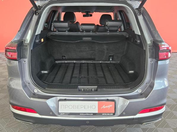 Chery Tiggo 7 Pro Max I с пробегом 2023 года, цена 1 695 000 рублей, 90741 км, внедорожник, Автокод Объявления
