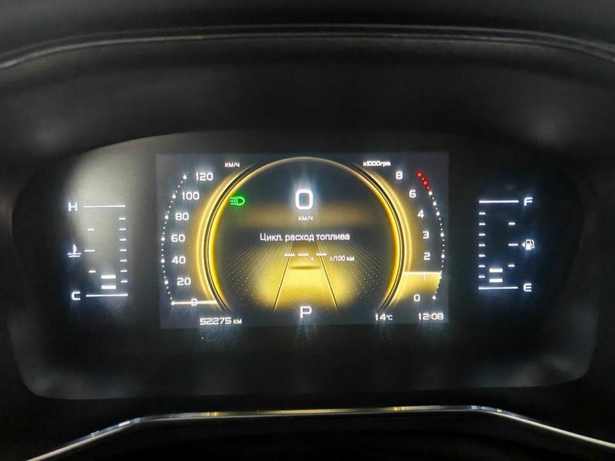 Geely Atlas Pro Москва  - изображение 13