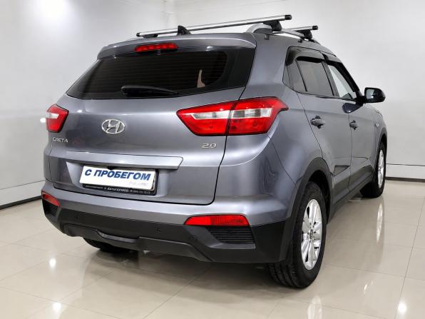 Hyundai Creta I с пробегом 2017 года, цена 1 630 000 рублей, 169152 км, внедорожник, Автокод Объявления