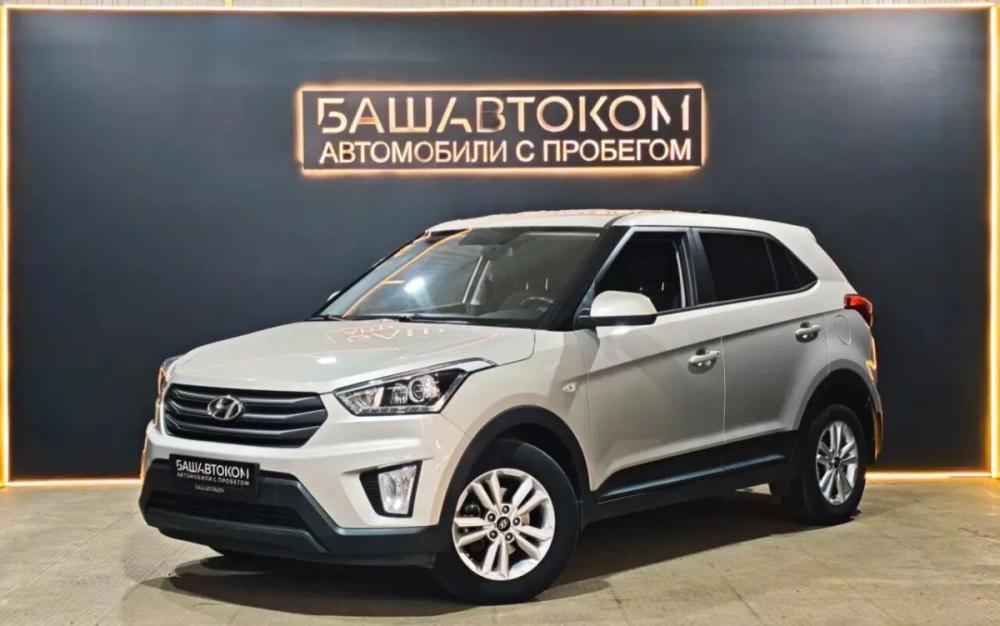 Hyundai Creta I Уфа  - изображение 1