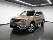 Geely Atlas I Тверь  - изображение 26