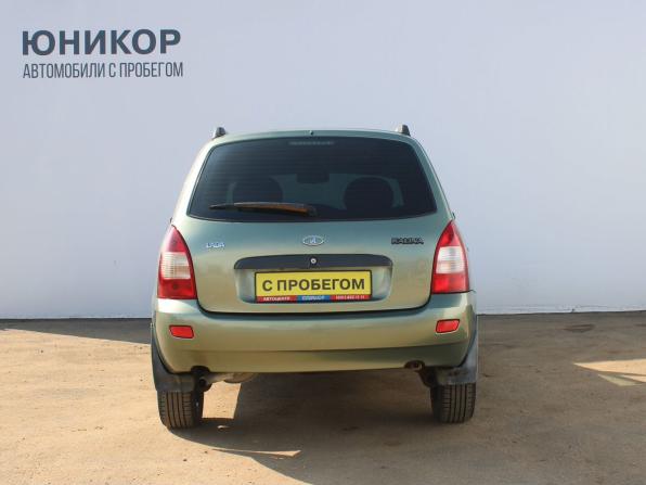 Lada (ВАЗ) Kalina I с пробегом 2010 года, цена 259 000 рублей, 120899 км, универсал, Автокод Объявления