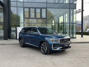 Geely Monjaro I Нижний Новгород  - изображение 36