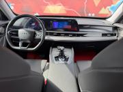 Chery Tiggo 7 Pro Max I Рестайлинг Набережные Челны  - изображение 46