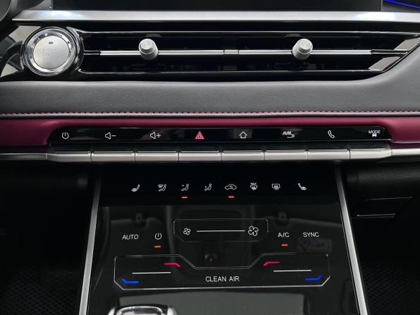 Chery Tiggo 4 Pro I с пробегом 2023 года, цена 1 690 000 рублей, 26739 км, внедорожник, Автокод Объявления