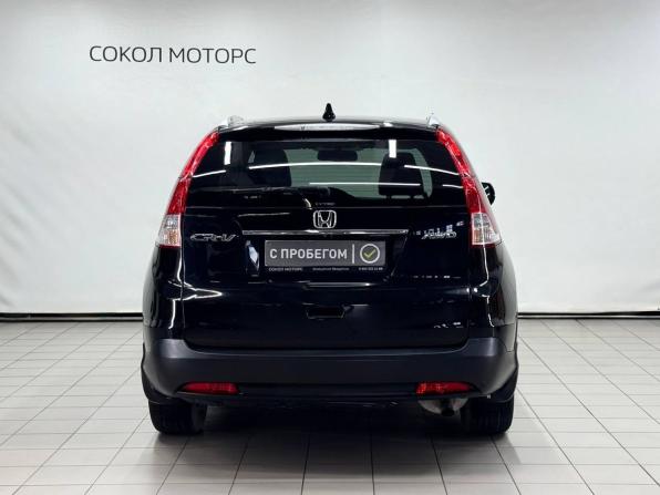Honda CR-V IV с пробегом 2014 года, цена 2 199 900 рублей, 158900 км, внедорожник, Автокод Объявления