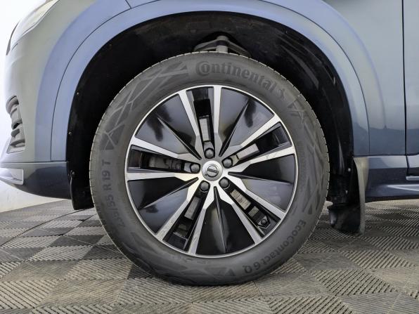 Volvo XC90 II Рестайлинг 1 с пробегом 2021 года, цена 4 700 000 рублей, 118501 км, внедорожник, Автокод Объявления