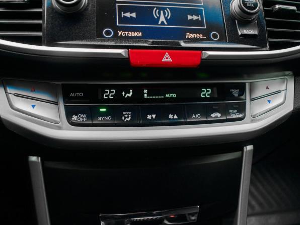 Honda Accord IX с пробегом 2013 года, цена 1 370 000 рублей, 263446 км, седан, Автокод Объявления