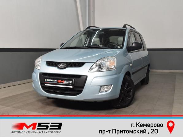 Hyundai Matrix I Рестайлинг 2 с пробегом 2009 года, цена 499 995 рублей, 141295 км, компактвэн, Автокод Объявления