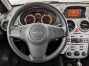 Opel Corsa D Рестайлинг II Москва  - изображение 46