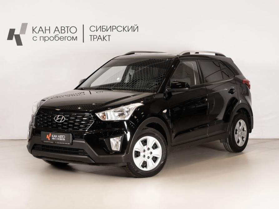 Hyundai Creta I Казань  - изображение 1