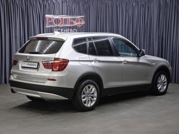 BMW X3 II (F25) с пробегом 2012 года, цена 1 549 000 рублей, 195000 км, внедорожник, Автокод Объявления