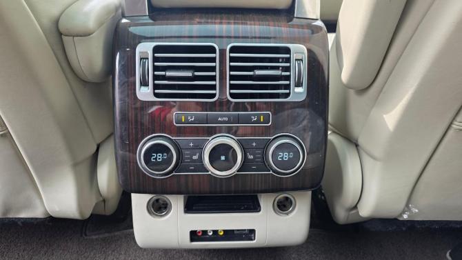 Land Rover Range Rover IV с пробегом 2015 года, цена 2 999 000 рублей, 230000 км, внедорожник, Автокод Объявления