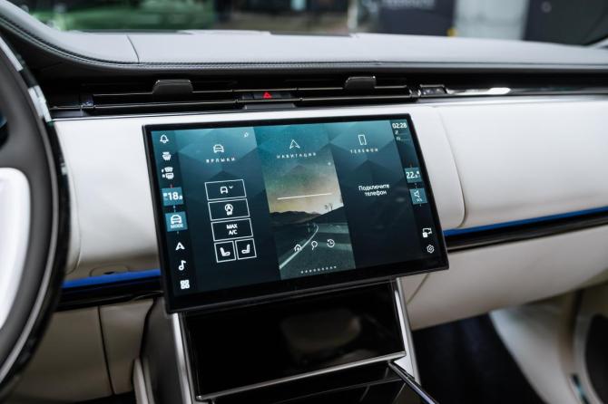 Новый Land Rover Range Rover V 2026 года, цена 27 990 000 рублей, внедорожник, Автокод Объявления
