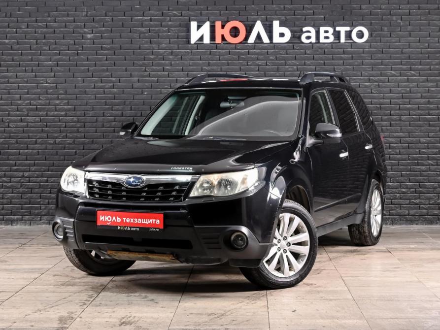 Subaru Forester III Рестайлинг Екатеринбург  - изображение 1