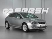 Opel Astra J Минеральные Воды  - изображение 16