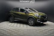 Renault Kaptur I Крым  - изображение 30