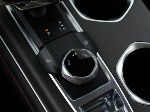 Changan CS55 Plus II с пробегом 2023 года, цена 2 098 444 рубля, 37055 км, внедорожник, Автокод Объявления