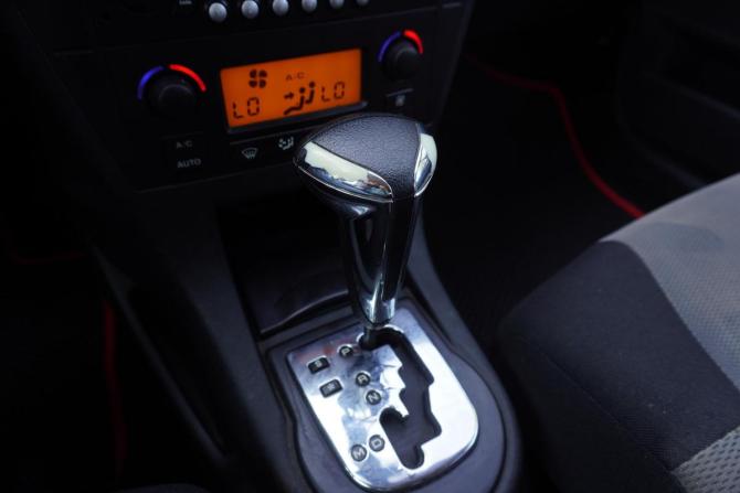 Citroen C4 I с пробегом 2007 года, цена 366 000 рублей, 166800 км, хэтчбек, Автокод Объявления