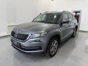 Skoda Kodiaq I Орел  - изображение 18