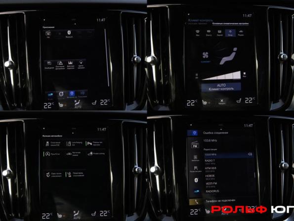 Volvo S60 III с пробегом 2019 года, цена 3 368 000 рублей, 39799 км, седан, Автокод Объявления