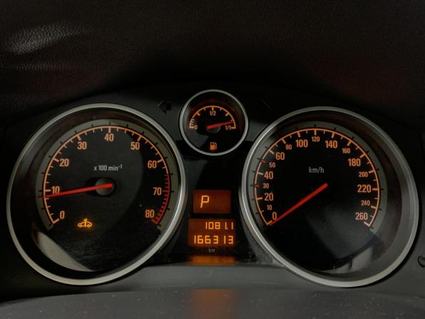Opel Astra H Рестайлинг с пробегом 2008 года, цена 510 000 рублей, 166312 км, седан, Автокод Объявления