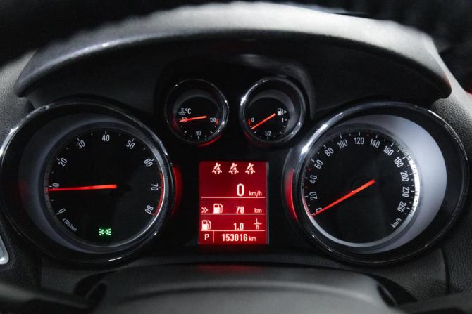 Opel Mokka I с пробегом 2014 года, цена 1 079 000 рублей, 153812 км, внедорожник, Автокод Объявления