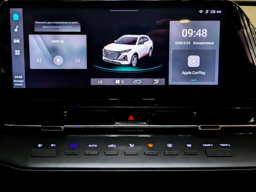 Changan CS55 Plus II Москва  - изображение 15