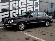 Kia Opirus I Рестайлинг Краснодар  - изображение 34