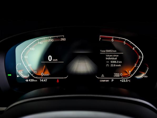 BMW 5 серии VII (G30/G31/G38) с пробегом 2020 года, цена 3 630 000 рублей, 59448 км, седан, Автокод Объявления