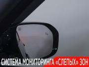 Changan CS95 I Рестайлинг 2 Москва  - изображение 46