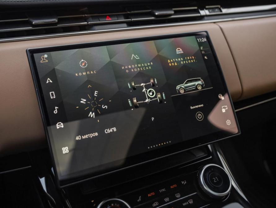 Land Rover Range Rover Sport III Санкт-Петербург  - изображение 20