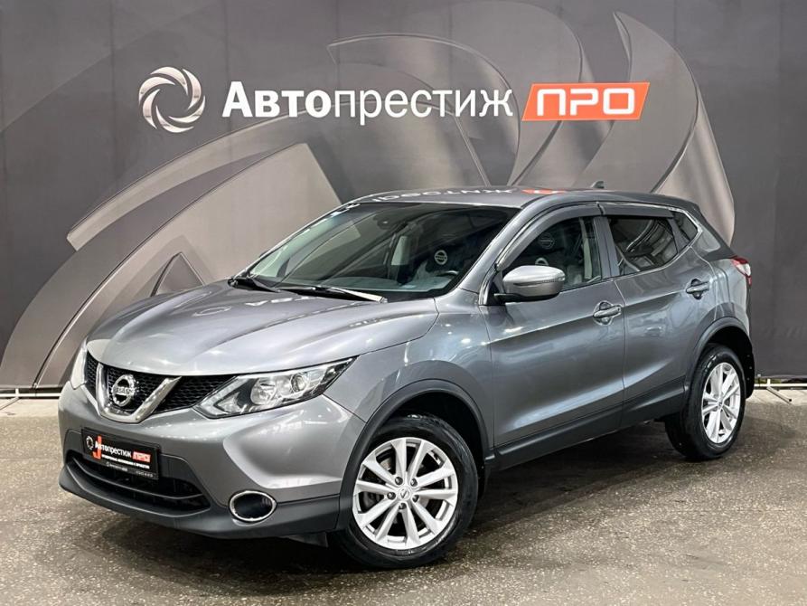 Nissan Qashqai II Пермь  - изображение 1