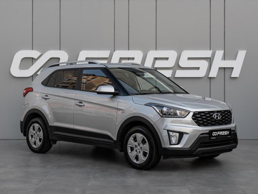 Hyundai Creta II Краснодар  - изображение 1