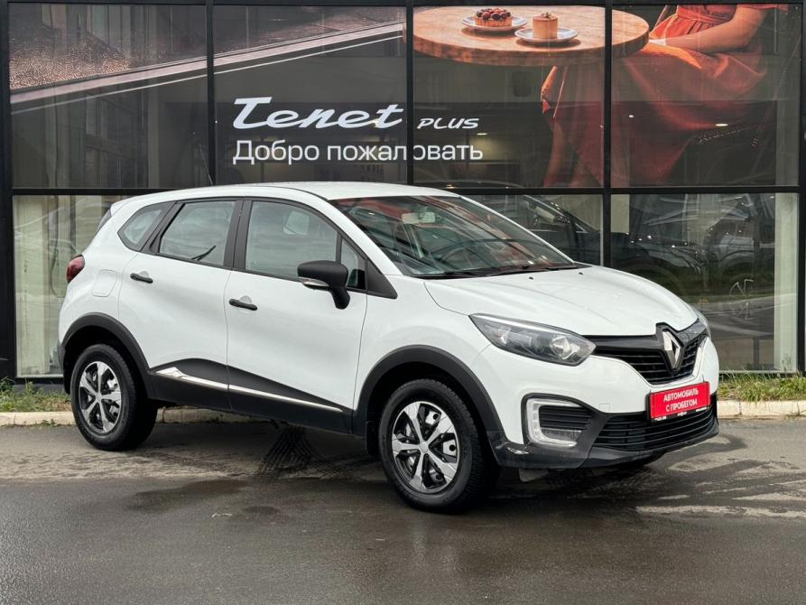 Renault Kaptur I Архангельск  - изображение 3