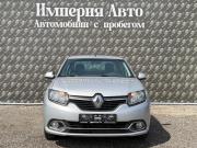 Renault Logan II Краснодар  - изображение 37