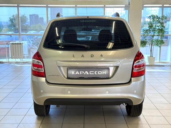 Lada (ВАЗ) Granta I Рестайлинг с пробегом 2019 года, цена 820 000 рублей, 61811 км, универсал, Автокод Объявления