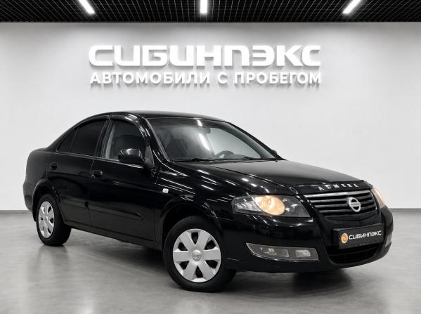 Nissan Almera Classic I с пробегом 2010 года, цена 500 500 рублей, 213116 км, седан, Автокод Объявления