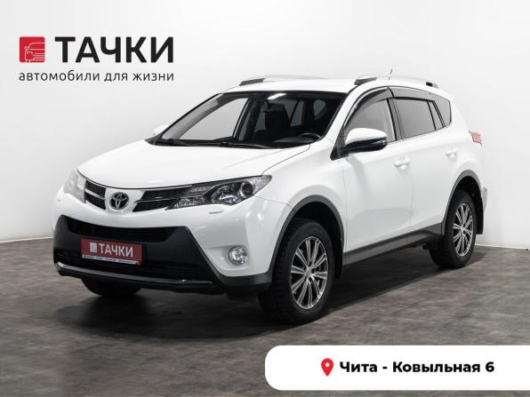 Toyota RAV4 IV (XA40)