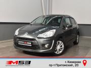 Citroen C3 II Кемерово  - изображение 22