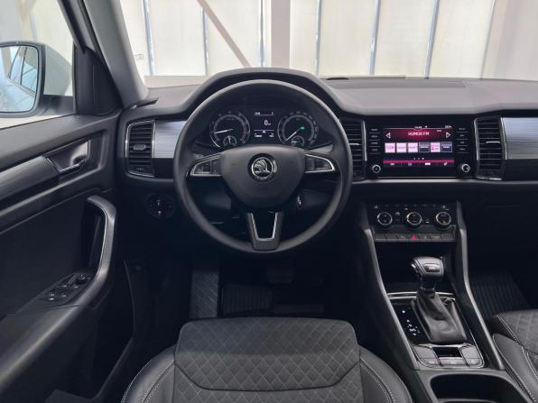 Skoda Kodiaq I с пробегом 2020 года, цена 2 430 000 рублей, 143300 км, внедорожник, Автокод Объявления