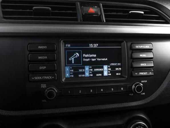 Kia Rio IV с пробегом 2018 года, цена 1 399 000 рублей, 57158 км, седан, Автокод Объявления