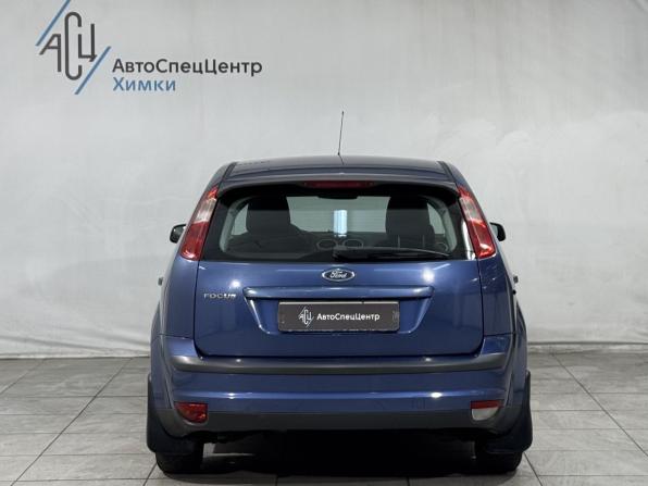 Ford Focus II с пробегом 2006 года, цена 589 800 рублей, 117000 км, хэтчбек, Автокод Объявления