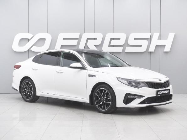 Kia Optima IV Рестайлинг с пробегом 2018 года, цена 1 600 000 рублей, 209348 км, седан, Автокод Объявления