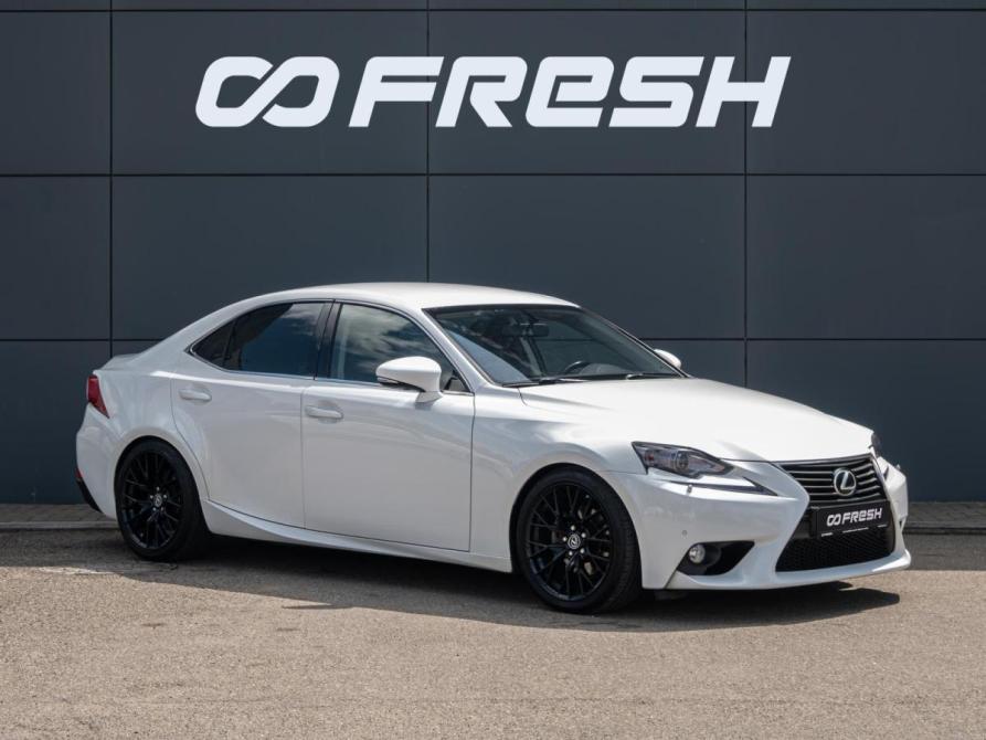 Lexus IS III Краснодар  - изображение 1