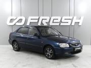 Hyundai Accent II Ростов-на-Дону  - изображение 18