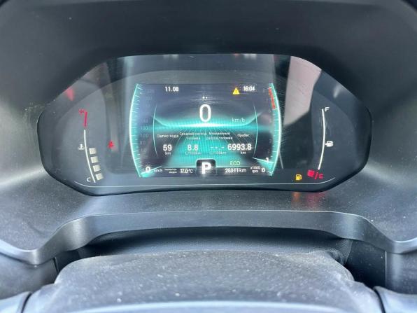 Chery Tiggo 7 Pro I с пробегом 2023 года, цена 1 881 250 рублей, 26310 км, внедорожник, Автокод Объявления