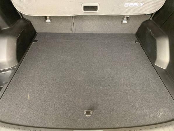 Geely Atlas II с пробегом 2024 года, цена 2 950 500 рублей, 35273 км, внедорожник, Автокод Объявления