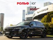 Voyah Free I Рестайлинг Москва  - изображение 20