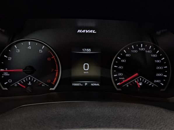 Haval F7 I с пробегом 2021 года, цена 1 620 000 рублей, 120000 км, внедорожник, Автокод Объявления